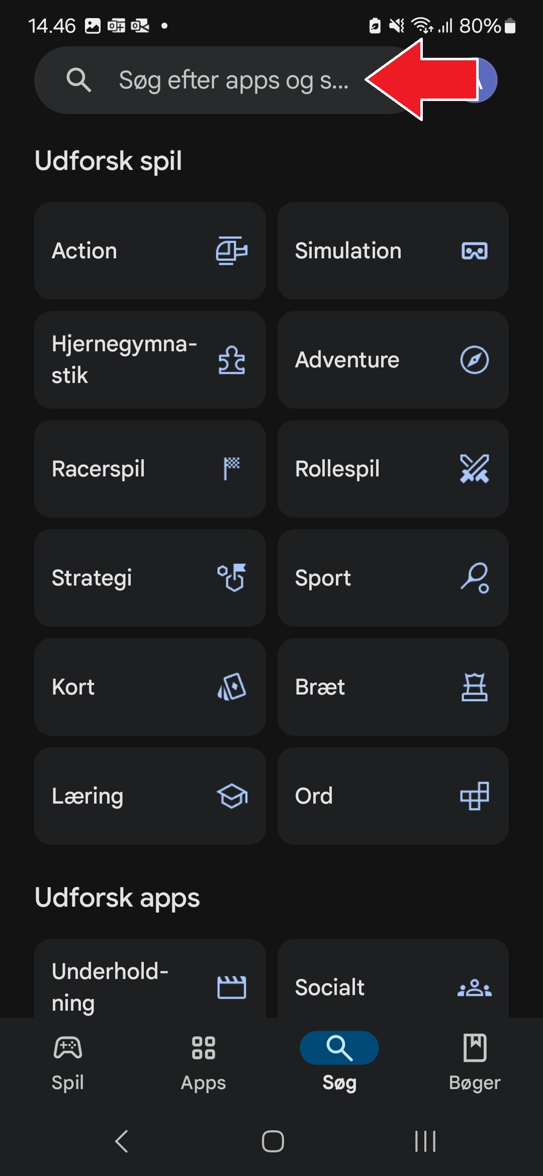 Screenshot 2 auth.jpg