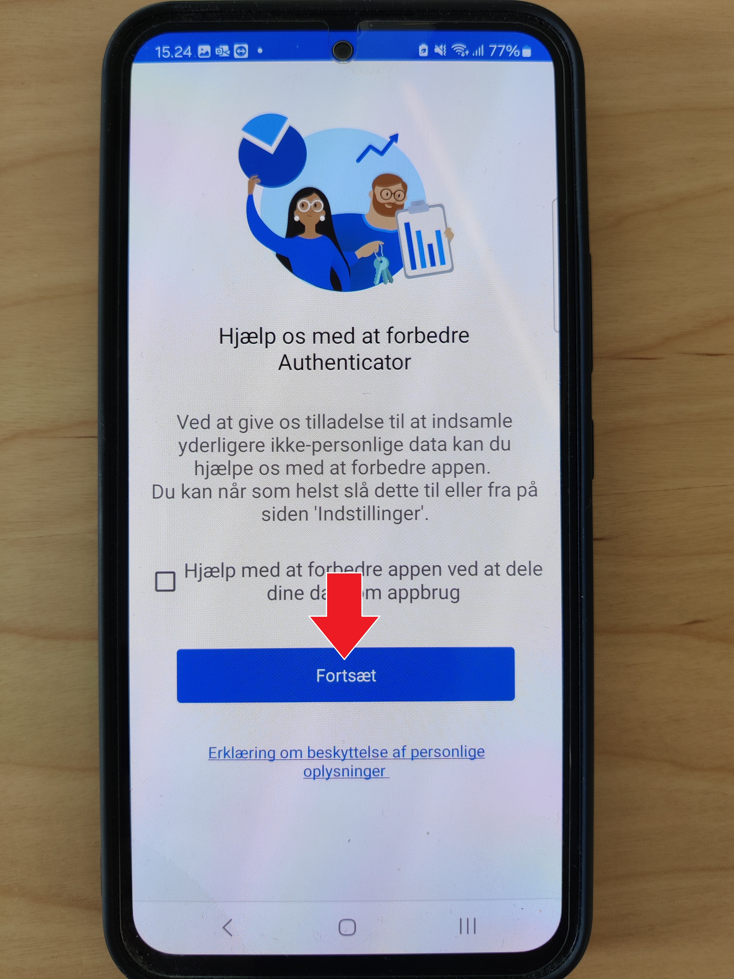 Screenshot 7 auth.jpg