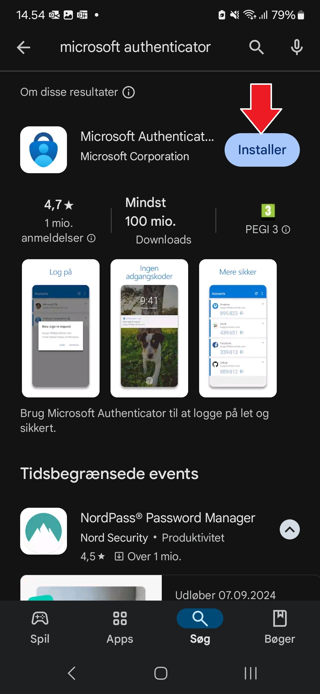 Screenshot 4 auth.jpg